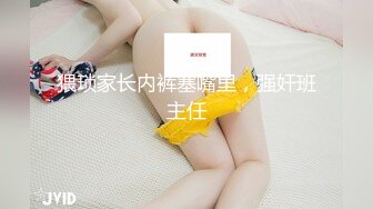 巨乳肥臀真空逛街系列的合集【40V】 (29)