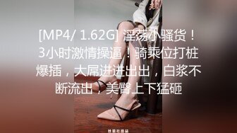 ❤️少女白袜❤️把04年甜妹按身下操出白浆 连汗都是香的 纯欲白袜小内内太嫩了 娇嫩小美脚白虎小美女猛操到高潮！