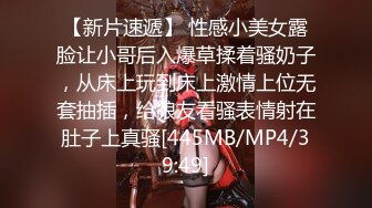 Patreon【浵卡】cos花火 巨乳白虎，口交干炮一条龙，花式足交超带劲 (1)