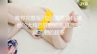 35岁瑜伽骚妇人美又骚,谁顶得住这股风骚劲...