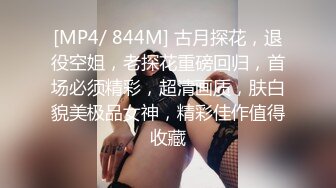 草莓原创 - 爆操我的白丝骚货女友，内射中出 - 小桃