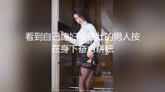 [MP4]淫少妇一女三男4P大战蝙蝠侠头套情趣内衣网袜任意玩弄，双屌一起口交前后同时操大黑牛震动上位骑坐