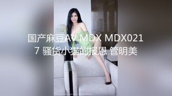 淫荡硕士女友