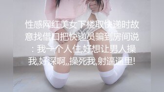 榆林90后口爆1