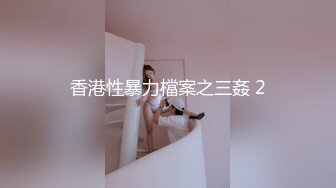 【AV佳丽】Ranako 和朋友去露营，结果她在帐篷里被操