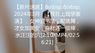 [MP4/ 769M] 爱吃JB的美女骚货，抽插小嘴深喉，69姿势互舔骚逼，骑乘位爆草