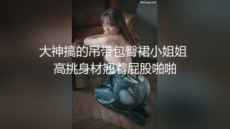 云上会所酒吧正面拍摄系列 20