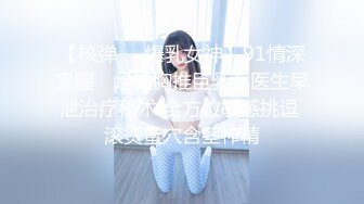 【国产AV首发❤️星耀】精东影业正统新作JD-148《被老公发现 没关系我和公公是真爱》操翻娇俏儿媳嫩穴 高清720P原版