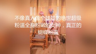 后入丰满炮友