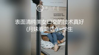 《居家摄像头破解》秃头大叔趁老婆不在家把相好的带回家 一边自拍一边干