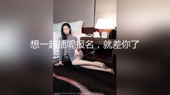 [MP4/ 795M] 美女模特小姐姐为赚钱下海直播激情秀，黑色网袜跪着深喉插嘴，翘起圆润美臀等待被操