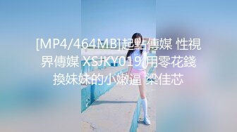 ★☆全网推荐☆★11月最新强推，网美推车OnlyFans极品女M母狗变态人妻ann私拍，NTR老公3P双飞多人淫乱主打一个刺激 (4)