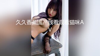 kcf9.com-【骑乘控狂喜】“掐我啊”邻家反差台妹「babeneso」OF私拍 童颜美穴逆痴汉骑乘专家【第五弹】2