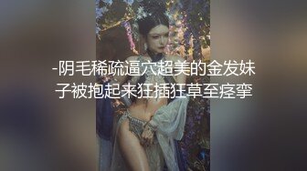 良家熟妇的好处就是，可以无套内射-宿舍-模特