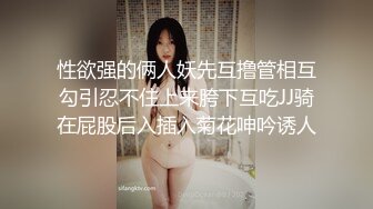 【AI换脸视频】刘亦菲 跟自己的老外造型师的故事[高清无码]