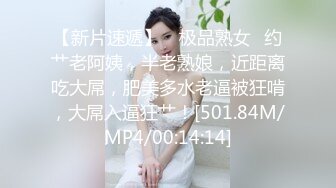 美国高颜值粉嫩TS伪娘人妖❤️sadie❤️Onlyfans最新合集【194V】 (20)