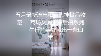 [MP4/ 1.38G]&nbsp;&nbsp;良家小少妇全程露脸跟大哥激情啪啪，交大鸡巴，让大哥吃着奶子抠着骚逼