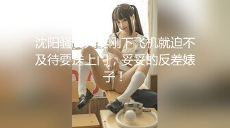 10小时核弹！发育极好的36D大奶美少女！【豆奶豆奶】 (3)