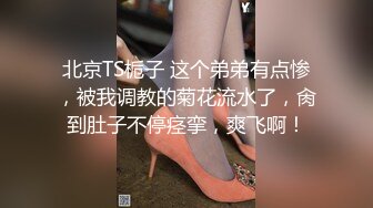 【新片速遞 】 白丝袜JK美眉 啊啊 好硬 第一视角被扛着大腿无套输出 鸡吧太硬妹妹有点疼 白虎鲍鱼粉嫩 [144MB/MP4/03:20]