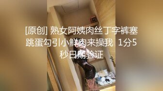 无水印[MP4/1160M]10/1 长发美少妇露脸黑丝长腿香蕉道具自慰菊花特写粉穴VIP1196