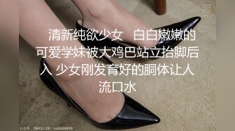 【自整理】 ruby may 裸体勾引汗血宝马 难道想尝尝马屌的味道？  最新流出视频合集【593V】 (167)