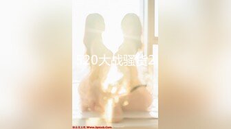 STP20052 最新天美传媒原创AV品牌TM067-贤妻女仆的极致服务 情趣女仆装的淫妻需要主人的严厉调教操颜射