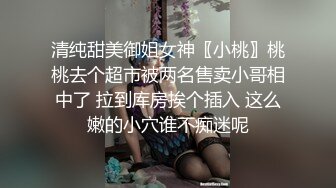 有人想来舔吗