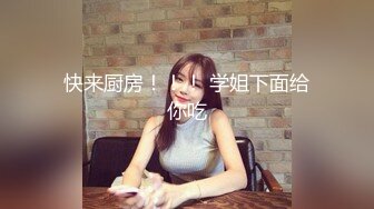 【自整理】ArianaVanX 老婆欲望太强  和摄像师一起玩儿3P   最新流出视频合集【NV】 (2)