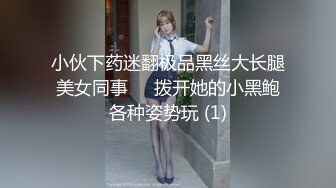 [MP4/ 640M]&nbsp;&nbsp;绿意盎然 海角侄子爆肏嫂子20.0 嫂子穿上女友的黑丝内裤韵味十足 钻毒龙