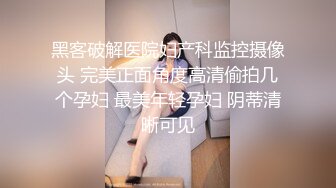 伪娘吃鸡啪啪 被大洋吊操的很舒坦 口爆吃精