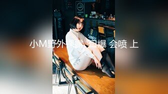 【源码录制】七彩主播【超敏感少女】5月3号-6月8号直播录播☑️黄发气质美女☑️家中做爱炮火连天☑️【154V】 (13)