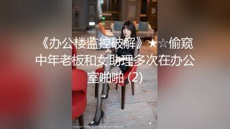 最新流出FC2-PPV系列极品19岁花季美少女浓浓的青春活力感学生制服援交胡子哥无毛私处粉嫩嫩画面很有撸点