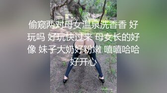 新人~清纯大学生【在睡10分钟】约啪炮友~无套内射~妥妥的美人胚子，少女胴体被任意玩弄爽死了 (2)