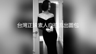 大奶美眉吃鸡啪啪 吮吸硬鸡巴主动坐上去是让你男朋友的愤怒消退的最快方法