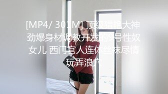 学生时代のセクハラ教师とデリヘルで偶然の再会―。その日から言いなり性处理ペットにさせられて…。 市来まひろ