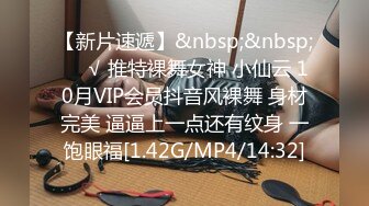 [MP4]高冷黑色长裙妹子加钟第二炮跪床上深喉插嘴特写口逼