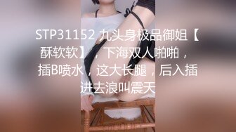 大屁股健身白虎妹妹