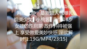 [2DF2] 极品风骚御姐，3000网约共度春宵一刻，美艳肤白人间尤物 [MP4/101MB][BT种子]