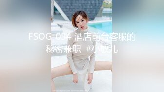 白皙美乳痴女英文老师-一步步设下情慾的陷阱-考试进步的小豪同学-3