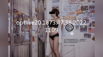 [MP4/ 443M] 凌晨约操极品外围小姐姐，美乳沙发狂抠，再次被嫌弃拒绝服务真是惨惨惨