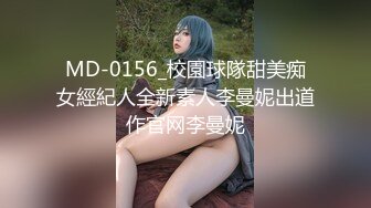 【新片速遞 】&nbsp;&nbsp;爆乳熟女 ♈· 惠子阿姨 ·♈ 和儿子的快乐回忆，贱兮兮的笑容 难让人不爱， 抓龙筋 射出来瞬间好舒服！[51M/MP4/02:15]