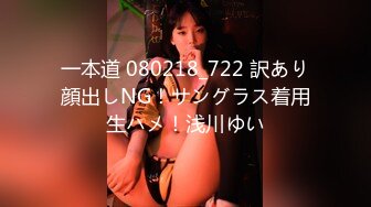 STP23219 周末22岁幼师兼职&nbsp;&nbsp;甜美乖巧&nbsp;&nbsp;肤白貌美俏佳人 特写鲍鱼 淫水汪汪极其诱人 打桩机狂干不停