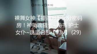 [MP4]【原创国产精选】给老婆找两个男技师，老婆欲望高涨让技师不带套操她