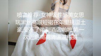 [MP4/ 211M] 小伙子约了个妈妈，53岁芳龄，吃完晚饭楼下接她车震，倒挺有味道，阿姨一点不害羞