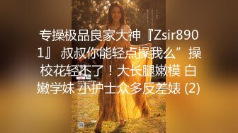 【激操性爱❤️肥臀爆奶】推特爆奶熟女『惠子阿姨 』虐待红灯区私拍新番 超爽多人互插 男女互插乱插 KTV激情啪啪