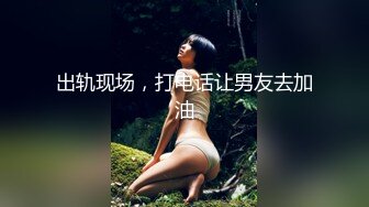 廊坊嫂子