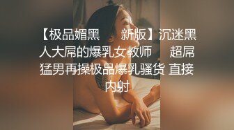 果冻传媒-我的姐姐不可能这么淫荡-小林杏