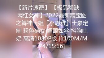 00后高挑身材学妹小母狗被主人爸爸戴上项圈狗链调教爆操 外人眼中的女神 内心渴望被当成妓女一样狠狠羞辱 上