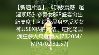 露脸才是王道！台湾大神风流财子约炮各种露脸美女啪啪自拍4-8