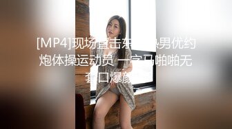 ★☆最新青春无敌★☆推特人气极品萝莉可甜可盐百变舞姬【嗨酱】高价定制完结，裸舞、怼脸紫薇视觉冲击~撸点极高